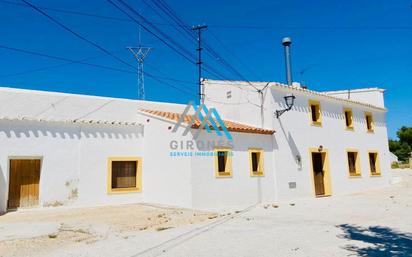 Casa o xalet en venda a Anexo a las Cucharetas, Cortes de Baza