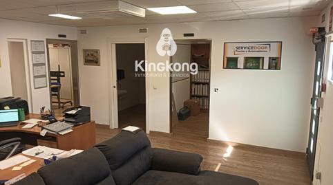 Photo 2 of Industrial buildings to rent in Zona Industrial, Madrid