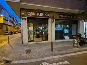 Locale commerciale in cessione a Carrer de Guifré 269, imagen 4