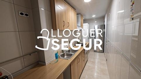 Foto 2 de Piso de alquiler en Llevant, Montcada Centre - La Ribera, Barcelona