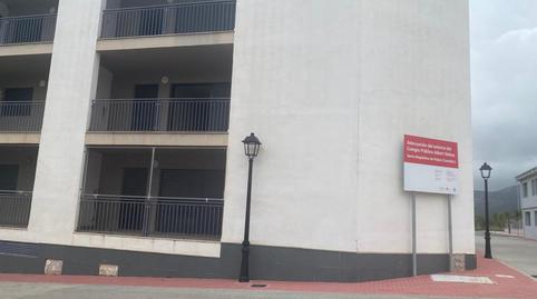 Foto 3 de Edifici en venda a Carrer Sant Bernat, 36, Santa Magdalena de Pulpis, Castellón