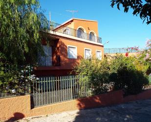 Finca rústica en venda a San Miguel