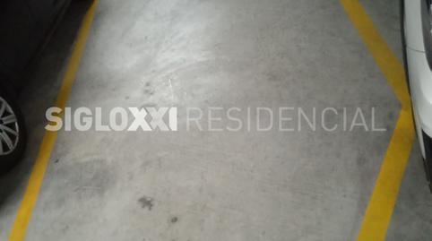 Foto 3 de Garatge de lloguer a Pere IV, El Parc i la Llacuna del Poblenou, Barcelona