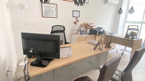 Photo 3 of Office to rent in Calle Alfonso XI, 23