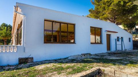 Photo 5 of Premises for sale in Alcalalí, Alicante