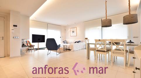 Photo 3 of Single-family semi-detached for sale in Carrer del Firmament, Els Munts, Tarragona