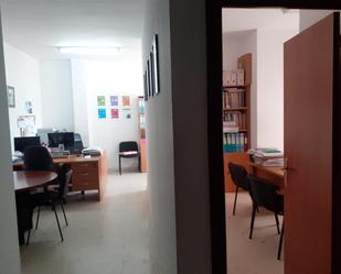 Office to rent in Badajoz Capital  with Air Conditioner