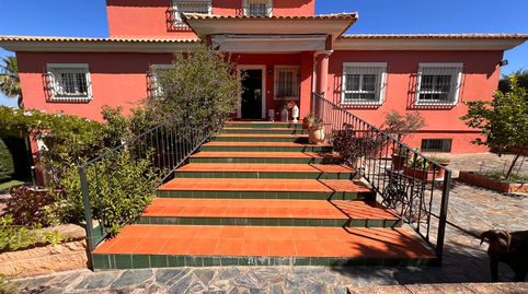 Foto 3 de Casa o chalet en venta en Arrabal Urbanización las Lomas, Carretera de Sevilla - Los Montitos, Badajoz Capital