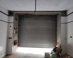 Garage for sale in La Puebla de Cazalla