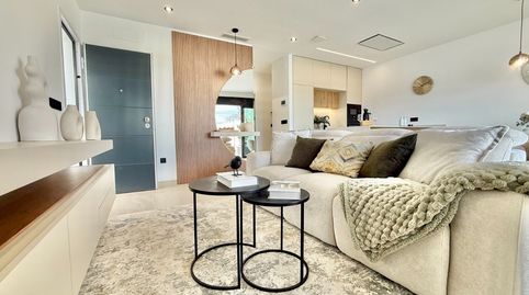 Foto 3 de Casa o chalet en venta en San Pedro del Pinatar ciudad, San Pedro del Pinatar