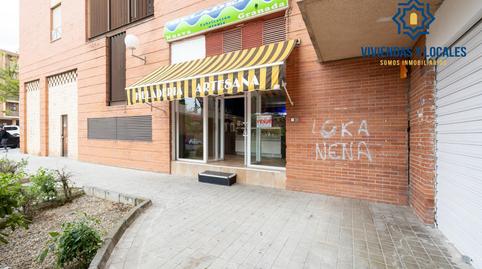 Photo 3 of Premises for sale in Calle Gabriel Mistral, 2, Parque Nueva Granada, Granada Capital