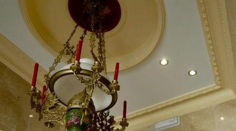 Photo 4 of Building for sale in Montánchez, Cáceres