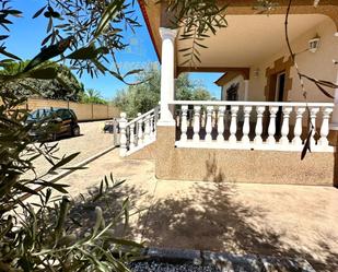 Vista exterior de Finca rústica en venda en Almodóvar del Río amb Aire condicionat, Calefacció i Piscina