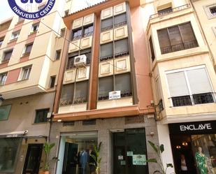 Premises for sale in PJ JOSE GARCIA, 4, Casco Histórico