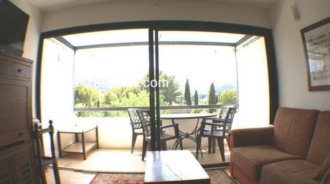 Photo 4 of Flat to rent in Paris, Roca Llisa, Illes Balears