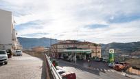 Exterior view of Single-family semi-detached for sale in Cenes de la Vega  with Air Conditioner, Balcony and Community pool