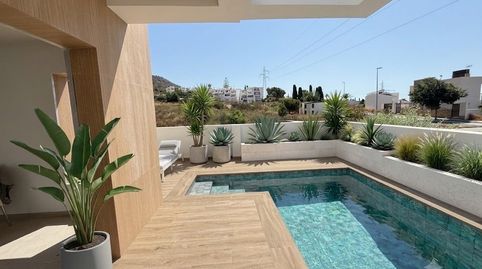 Foto 5 de Casa o xalet en venda a Capistrano, Nerja