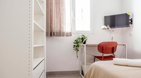 Photo 4 of Room in N/a, Els Orriols, Valencia Capital