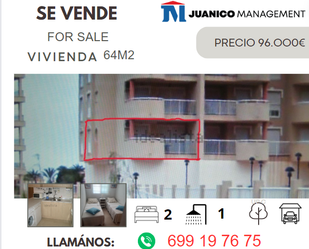 Außenansicht von Wohnung zum verkauf in La Manga del Mar Menor mit Klimaanlage, Schwimmbad und Balkon