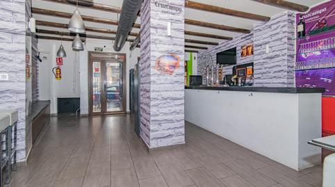 Photo 5 of Premises for sale in Plaza de Toros, Granada