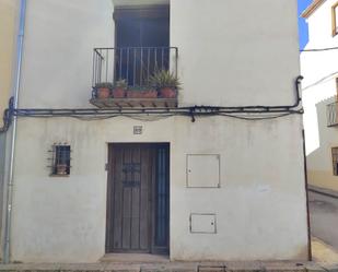 Vista exterior de Casa adosada en venda en Úbeda amb Calefacció i Moblat