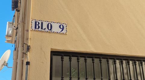 Photo 5 of Flat for sale in El Cristo - Cayetano Roldán, San Fernando