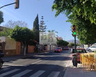 Vista exterior de Casa o xalet en venda en Málaga Capital amb Terrassa, Traster i Balcó