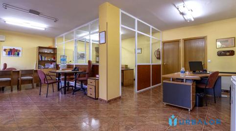 Photo 3 of Premises for rent in Don Quijote, Parque Mayor, Alcorcón