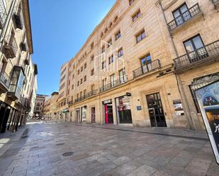 Exterior view of Apartment to rent in Salamanca Capital  with Heating, Storage room and Furnished