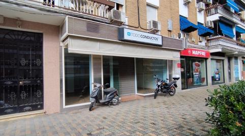 Foto 2 von Geschaftsraum zur Miete in Fátima - Levante, Córdoba Capital