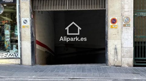 Photo 3 of Garage for sale in Alemania, 34, Ensanche - Diputación, Alicante / Alacant