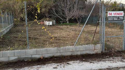 Foto 3 de Terreny en venda a Passeig Marítim, 35, El Port, Girona