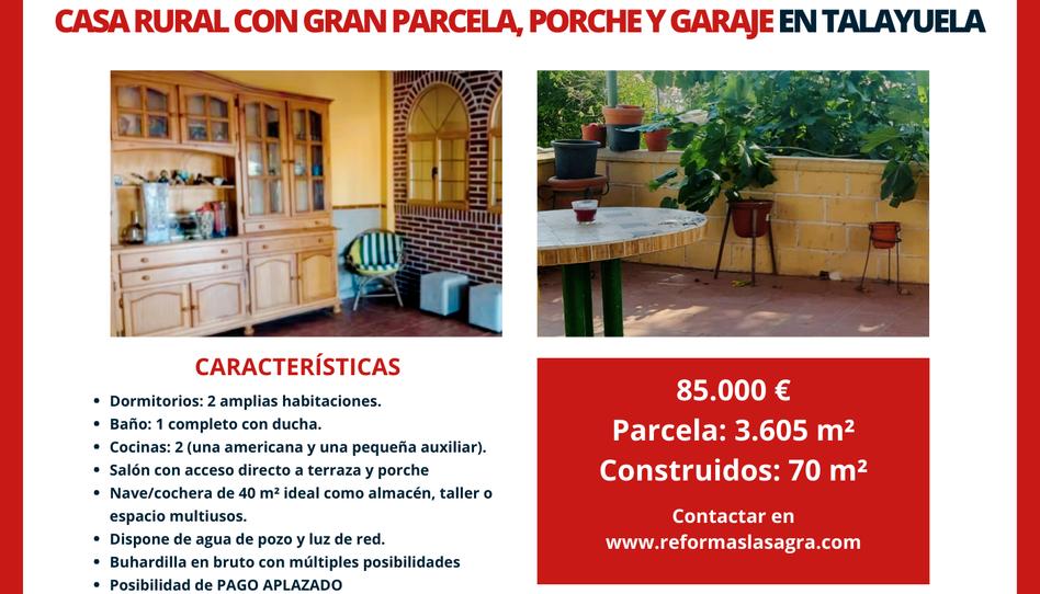 Foto 1 de Finca rústica en venda a Talayuela, Cáceres