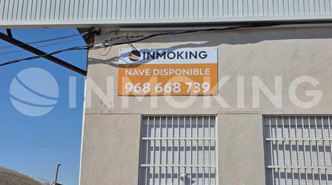 Photo 2 of Industrial buildings for sale in Avenida Jesús Martínez Cortado, 50, El Puntal, Murcia