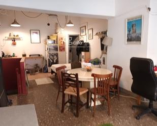 Dining room of Premises for sale in L'Hospitalet de Llobregat