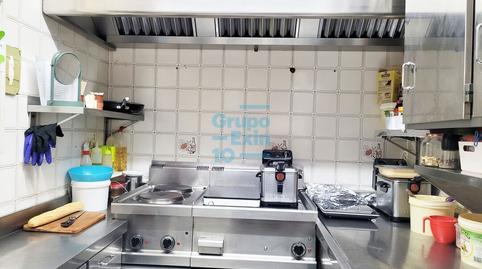 Photo 5 of Premises for sale in Anoeta, Donostia - San Sebastián