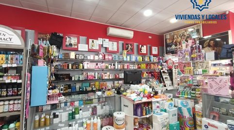 Foto 4 von Geschaftsraum zur Miete in Híjar, Las Gabias
