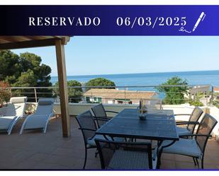 Terrace of Apartment to rent in Llançà  with Air Conditioner, Heating and Private garden