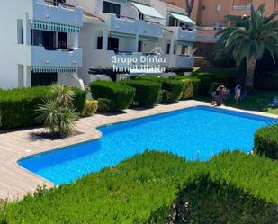 Exterior view of Flat to rent in Pals  with Terrace, Storage room and Swimming Pool