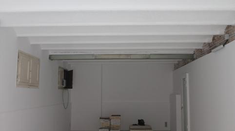 Photo 4 of Premises to rent in La Font de la Guatlla,  Barcelona Capital