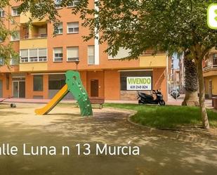 Parking of Premises for sale in  Murcia Capital
