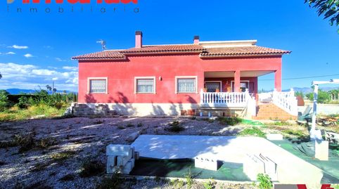 Foto 3 de Casa o chalet en venta en Cazalla, Lorca