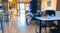 Local en venda en Sabadell amb Aire condicionat i Alarma