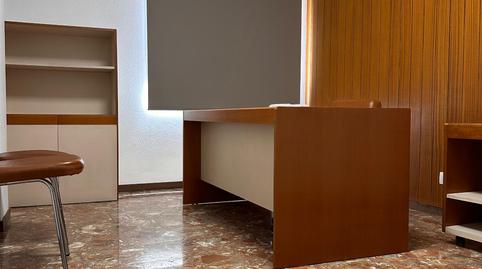 Foto 4 de Oficina de lloguer a Duggi - Rambla - Los Hoteles, Santa Cruz de Tenerife