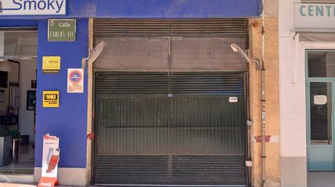 Photo 4 of Garage for sale in Calle Calle de Carlos III, San Ginés, Murcia