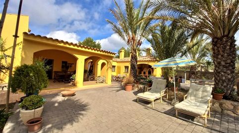 ESPECTACULAR FINCA EN VENTA EN LAMPOLLA