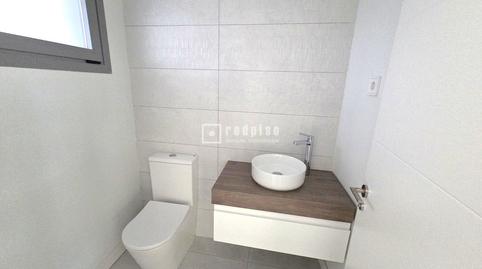 Photo 4 of House or chalet to rent in Manuel Azaña, 125, Rivas Futura, Rivas-Vaciamadrid