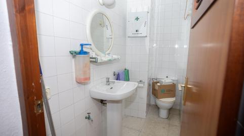 Photo 3 of Premises for sale in Ferreries poble, Ferreries