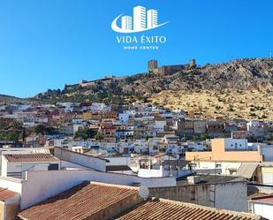 Exterior view of Single-family semi-detached for sale in  Jaén Capital  with Air Conditioner, Heating and Terrace