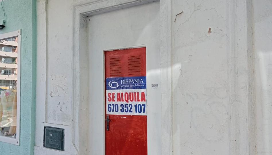 Photo 1 of Premises to rent in Paseo Marítimo - San José - La Laguna, Cádiz